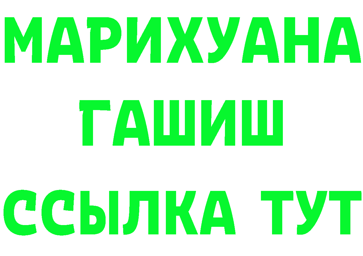 Alfa_PVP СК КРИС сайт площадка MEGA Невинномысск